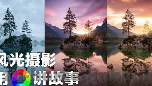九游网页版官网-畅游九游平台的精彩世界
